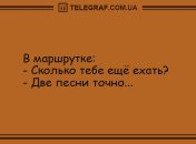 Ваше настроение однозначно улучшится: забавные анекдоты на вечер