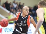 Баскетбол. Определились еще 3 участника Кубка Украины