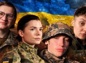 Добровольцы в армии