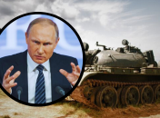 путін заявив про намір вийти з договору, якого рф і так не дотримувалася