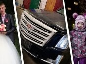 Уехали в гости с детьми и пропали без следа: Новосибирск переполошило загадочное исчезновение семьи
