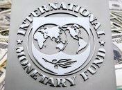 Минфин назвал сроки получения Украиной четвертого транша МВФ