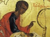 Народные приметы на 21 февраля – Захарий-Серповидец