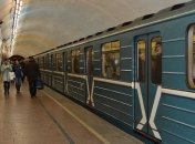 В московском метро погиб украинец
