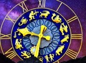 Гороскоп на сегодня, 8 ноября 2018: все знаки Зодиака