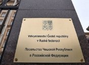 Россия выдворяет из страны 20 чешских дипломатов: они должны покинуть страну сегодня же