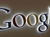 Компания Google готовит к выпуску загадочные новинки