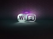 КМУ ввел стандарт Wi-Fi IEEE 802.11ac в статус действующего в Украине