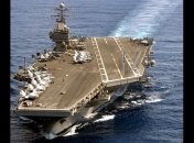 США начали отвод морских сил из акватории Йемена