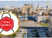 Ілюстрація