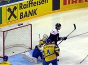 Хоккей. Сборная Украины узнала соперников на следующем ЧМ в Дивизионе IB