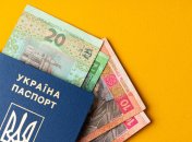 Выплаты от ООН в Украине начисляют по определенному механизму