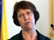 ЕС добьется прогресса в ближневосточном урегулировании