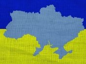Госстат: Население Украины сократилось до 45,5 млн