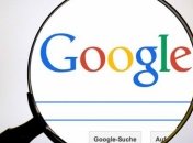 У Google произошел масштабный сбой: где сегодня проблемы с доступом