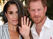 Стало известно, каким будет свадебный букет Меган Маркл 