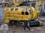 Территория Андреевского спуска - оползнеопасна