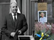 Могила Андрея Парубия
