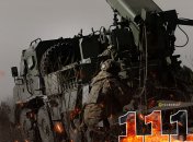 1111 день війни Росії проти України