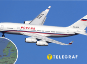 Колаж "Телеграфу"