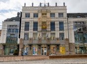 ORIGAMI for UKRAINE при поддержке Фонда Андрея Матюхи останется в Киеве до конца теплого сезона