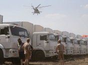 В ГПС Украины рассказали, где будет оформлена гуманитарная помощь из РФ 