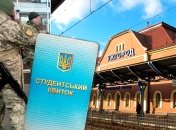 Встреча с представителями ТЦК на вокзале закончилась для студента из Харькова отправкой на передовую. Фотоколлаж "Телеграфа".