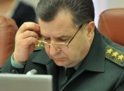 Минобороны проверяет информацию о хищении топлива в зоне АТО