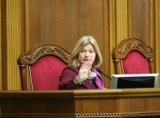 Геращенко выступает за ускорение спецпроверки кандидатов в члены ЦИК