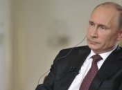 Путин считает, что нужно провести реформу МВФ