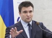 Климкин о решении России по ВКУ: Это большой комплимент организации