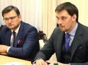 Гончарук поведал главе МИД Латвии о планах Кабмина на ближайшие пять лет