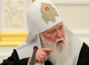 Патриарх Филарет передал на Донбасс 4 тысячи консервов