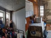 Условия компактного проживания ВПЛ на Днепропетровщине