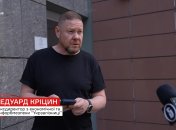 У безработного экс-чиновника появились активы на сотни тысяч долларов: журналисты указали на странности