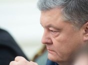 Порошенко требует у РФ освободить моряков и корабли