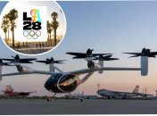 Воздушное такси eVTOLs