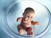 Искусственное оплодотворение: новая технология