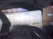 В Киеве закрыт конвертцентр с оборотом в 150 миллионов гривен