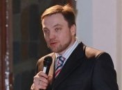 Госбюро расследований может получить руководство на этой неделе