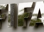Три экс-чиновника ФИФА пожизненно отстранены от футбольной деятельности