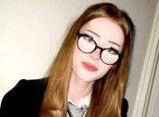 Бріанна Гей