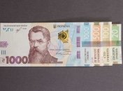 Украинская гривна