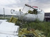 Катастрофа МН17: в Нидерландах для слушания назначили всех судей