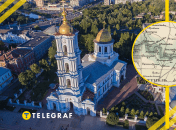 Сумська область