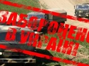 В Украине закупают продукцию "КАМАЗ", несмотря на запрет СНБО