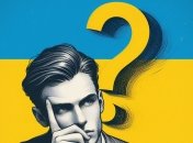 У деяких це регулярно в роті: що таке "накладанець" в українській мові