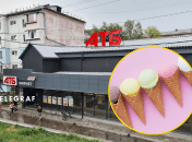 З настанням спеки мережа починає активно просувати цей товар