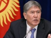Президент Кыргызстана отправил правительство в отставку