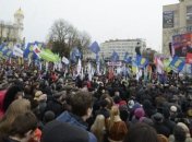 Митинг в Луцке собрал 10 тысяч жителей Волыни